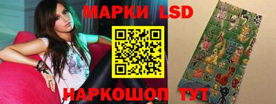эйфоретик Рязань