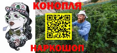 эйфоретик Рязань
