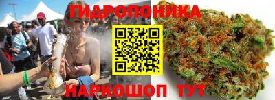 наркотики Рузаевка