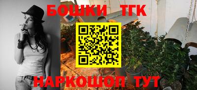 наркотики Рузаевка