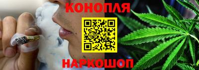 винт Рыбинск