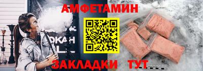 наркотики Рузаевка
