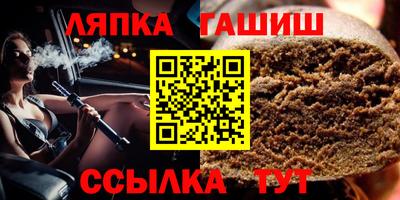 эйфоретик Рязань