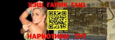 винт Рыбинск