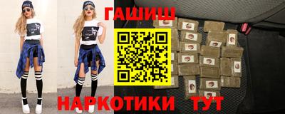 винт Рыбинск