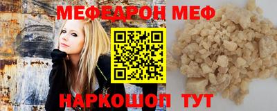 наркотики Рузаевка