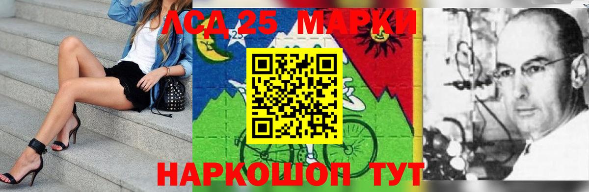 Ржев  Вход с VPN  Купить наркотики цена  Марихуана  Мефедрон   ГАШИШ 
